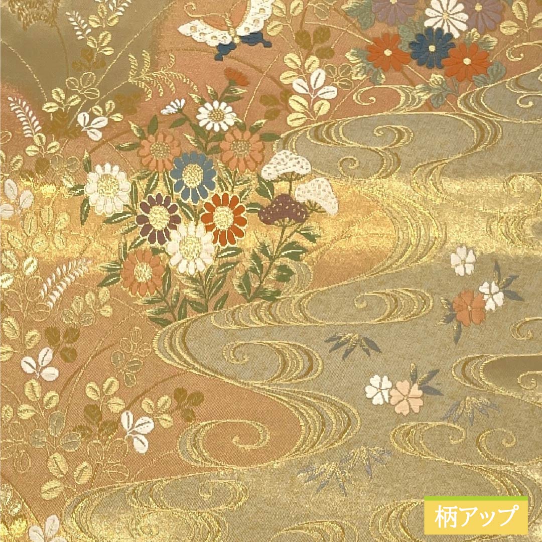 袋帯 正絹 Sランク 金色(きんいろ) 引箔 古典柄 流水 蝶 帯丈428cm 六通 フォーマル 金系 1123018692321