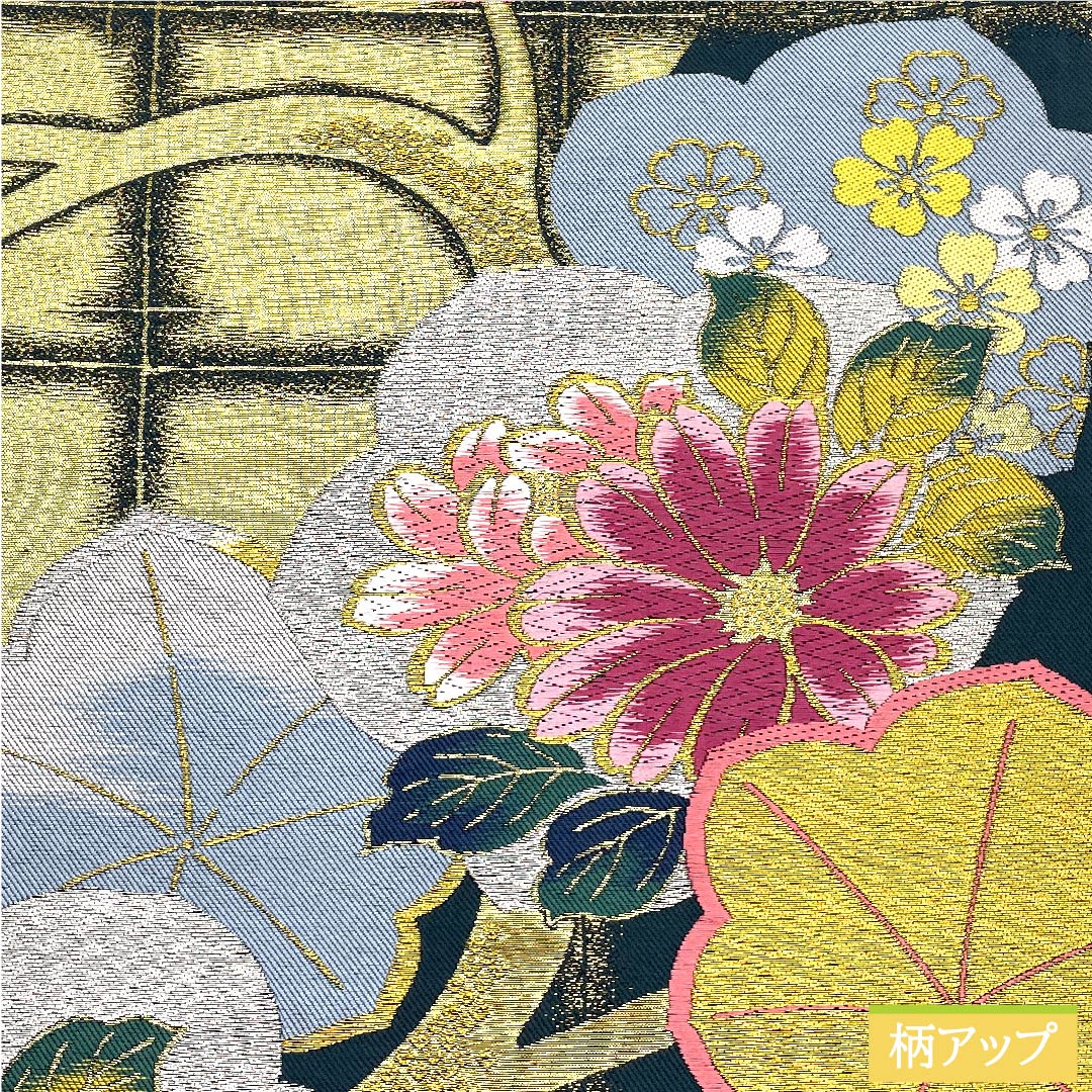 袋帯 高麗納戸色(こうらいなんどいろ) 梅 桜 花模様 石畳 帯丈430cm 正絹 Sランク 六通 フォーマル 緑系 1123010482319