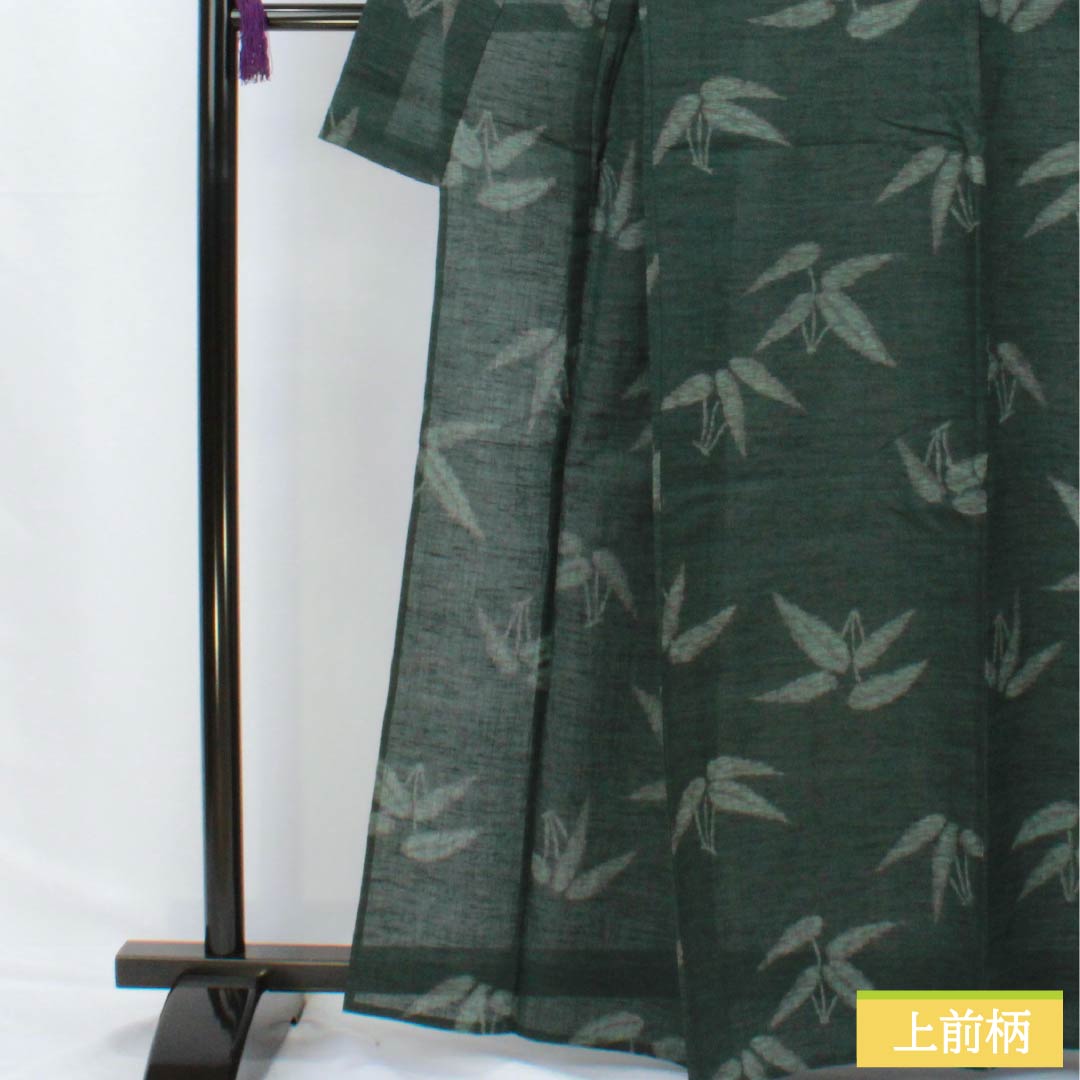 Summer cotton-linen tsumugi kimono, length 163cm, sleeve length 67.5cm, iron-colored bamboo leaf pattern, green, A-rank, product number 1132002823419