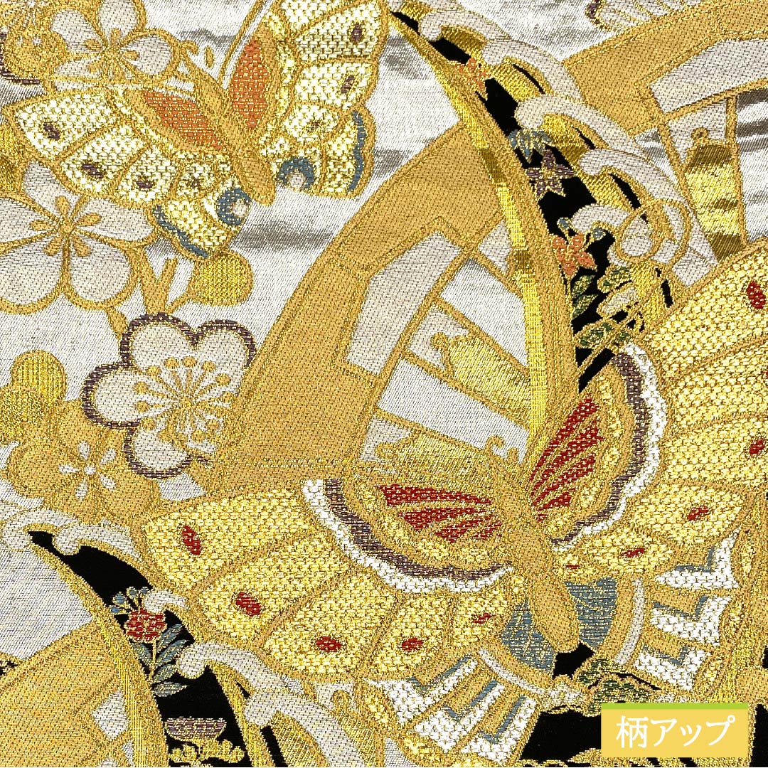 袋帯 正絹 織部色(おりべいろ) 振袖用 蝶 松竹梅 桜 帯丈428cm Sランク 六通 フォーマル 緑系 1123013392319