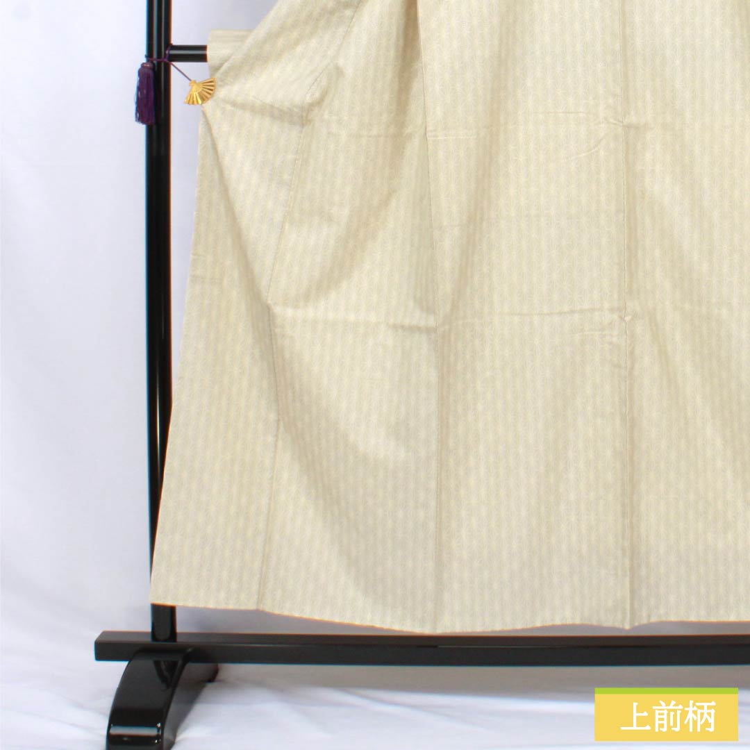 紬 正絹 Sランク 身丈155cm 裄丈64cm 薄卵色(うすたまごいろ) 白大島 麻の葉 しつけ糸付き 袷 クリーム系 1116004842315