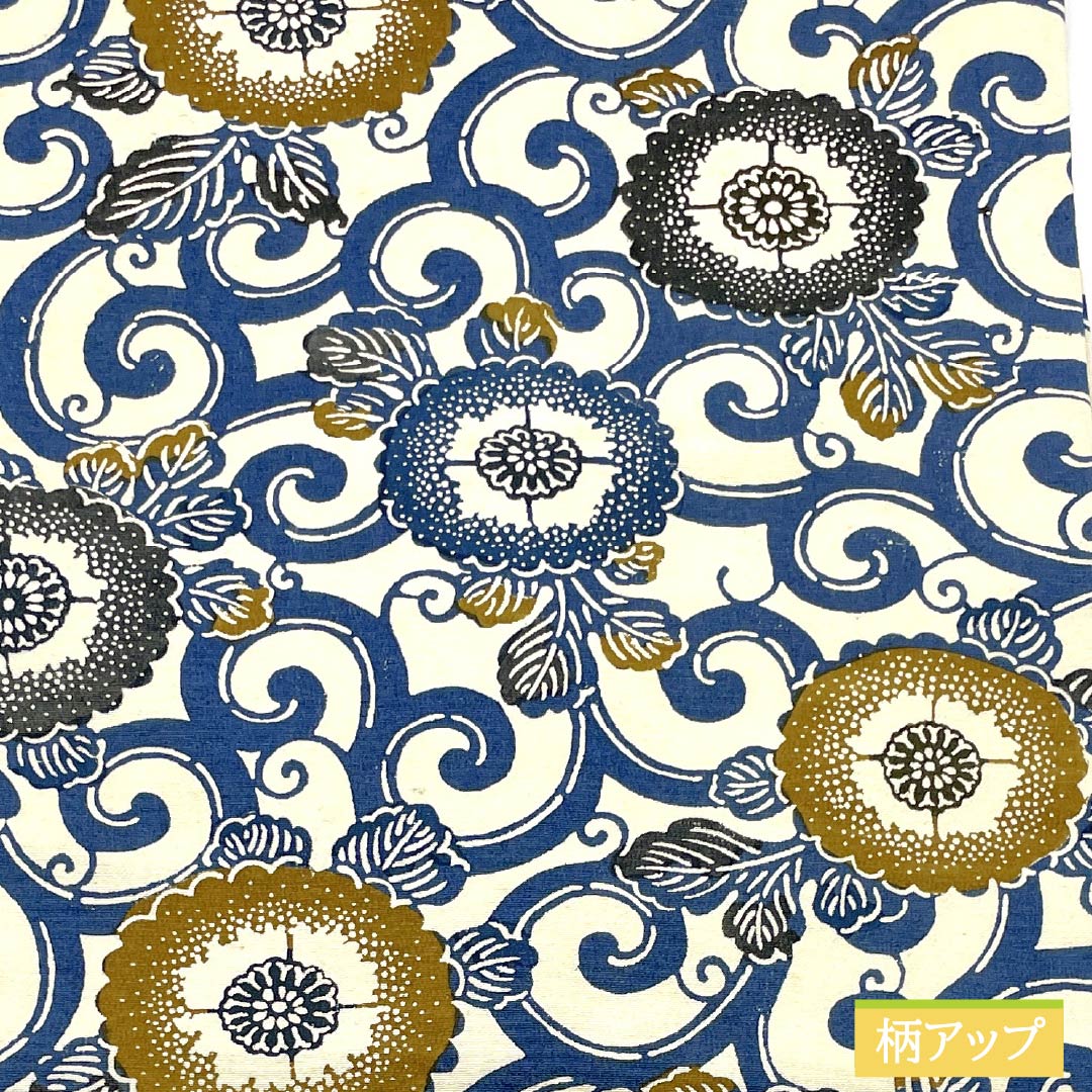 名古屋帯 生成り色(きなりいろ) 京紅型 花唐草 帯丈355cm 正絹 Sランク 全通 カジュアル クリーム系 1124007712315 名古屋仕立て