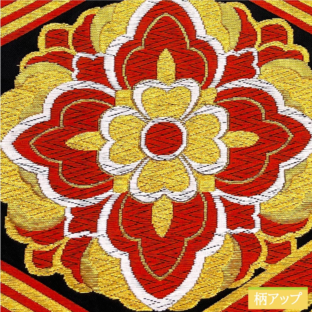 (未仕立)袋帯 黒色 亀甲 華文 桔梗 帯丈412cm 正絹 Aランク 六通 フォーマル 黒系 1123010313310