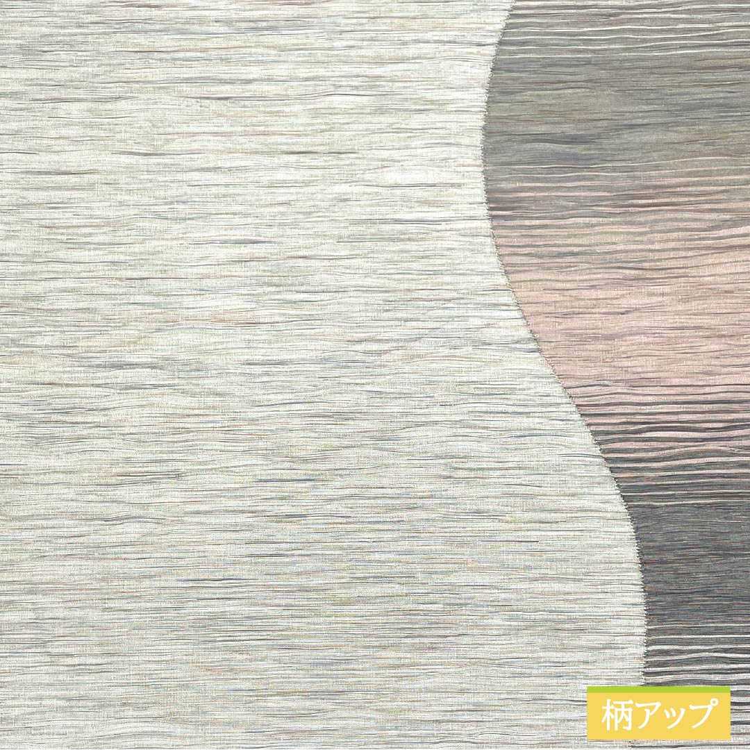 袋帯 正絹 博多織 抽象模様 小森草木染工房 帯丈452cm Sランク 全通 カジュアル グラデーション系 1123013282499