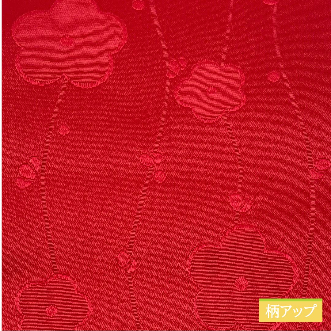 半幅帯 ポリエステル 紅赤色(べにあかいろ) 花柄 小梅 古典柄 帯丈348cm 赤系 Aランク 1125000943312