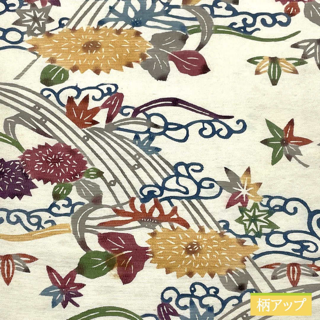 名古屋帯 生成り色(きなりいろ) 京紅型 抽象花 紅葉 帯丈350cm 正絹 Bランク 六通 カジュアル クリーム系 1124006954315 名古屋仕立て