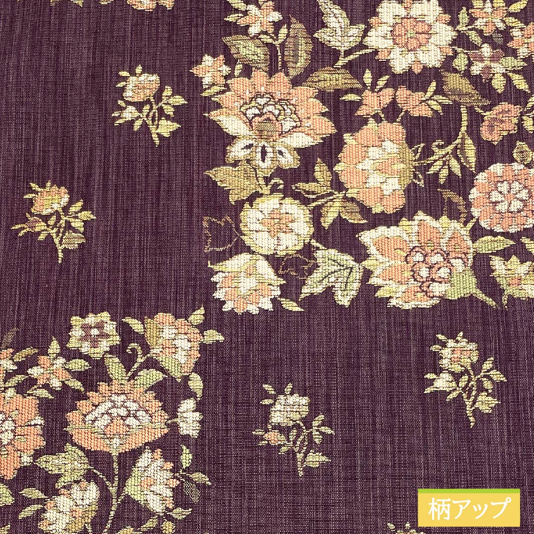 名古屋帯 二人静色(ふたりしずかいろ) 唐織 更紗模様 帯丈365cm 正絹 Sランク 六通 カジュアル 紫系 1124006882320 名古屋仕立て