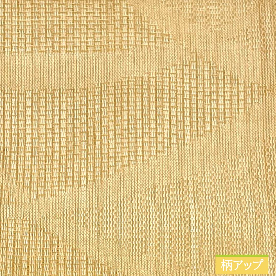 半幅帯 麻 Sランク 卵黄色(らんおういろ) 白色 夏帯 リバーシブル 抽象模様 帯丈380cm マルチカラー 1125004352328