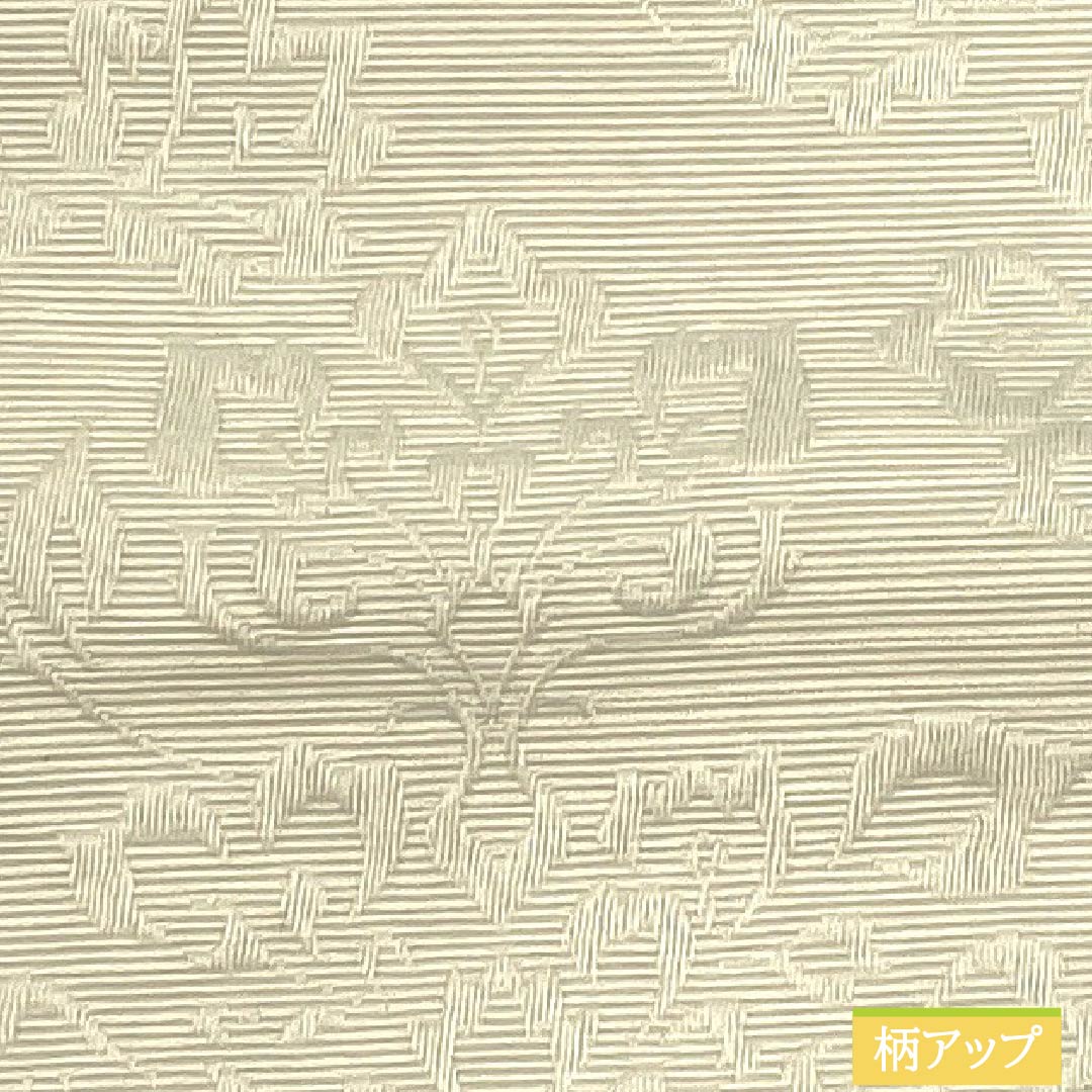 (新品)半幅帯 ポリエステル NEWランク 生成り色(きなりいろ) 鉛色(なまりいろ) 唐花模様 七宝つなぎ リバーシブル 帯丈400cm 白系 1125002741411