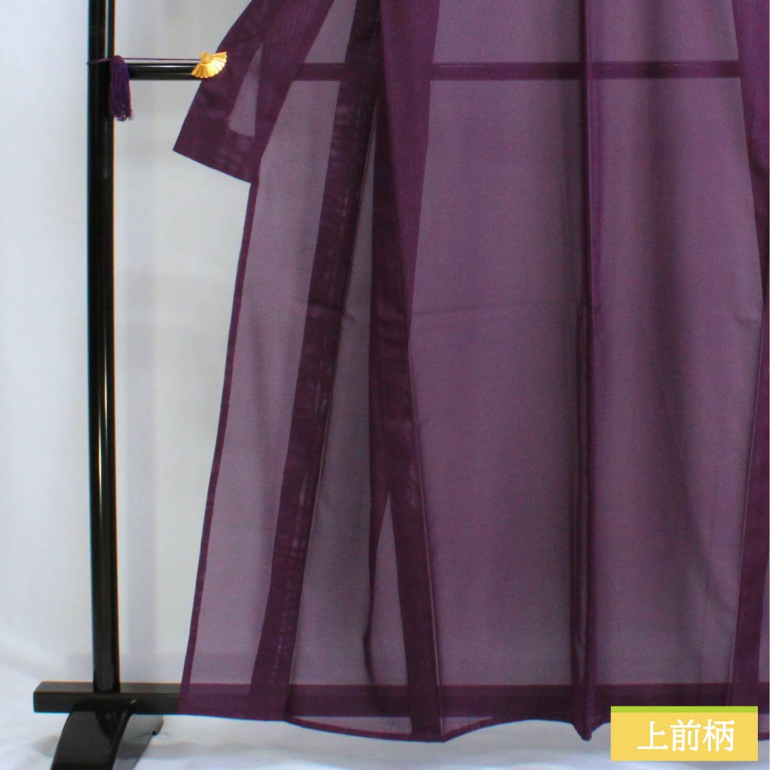 夏物 ポリエステル 色無地 Sランク 身丈160cm 裄丈66cm 蒲萄紫色(ぶどうむらさきいろ) 洗える着物 絽 紫系 1132003192420