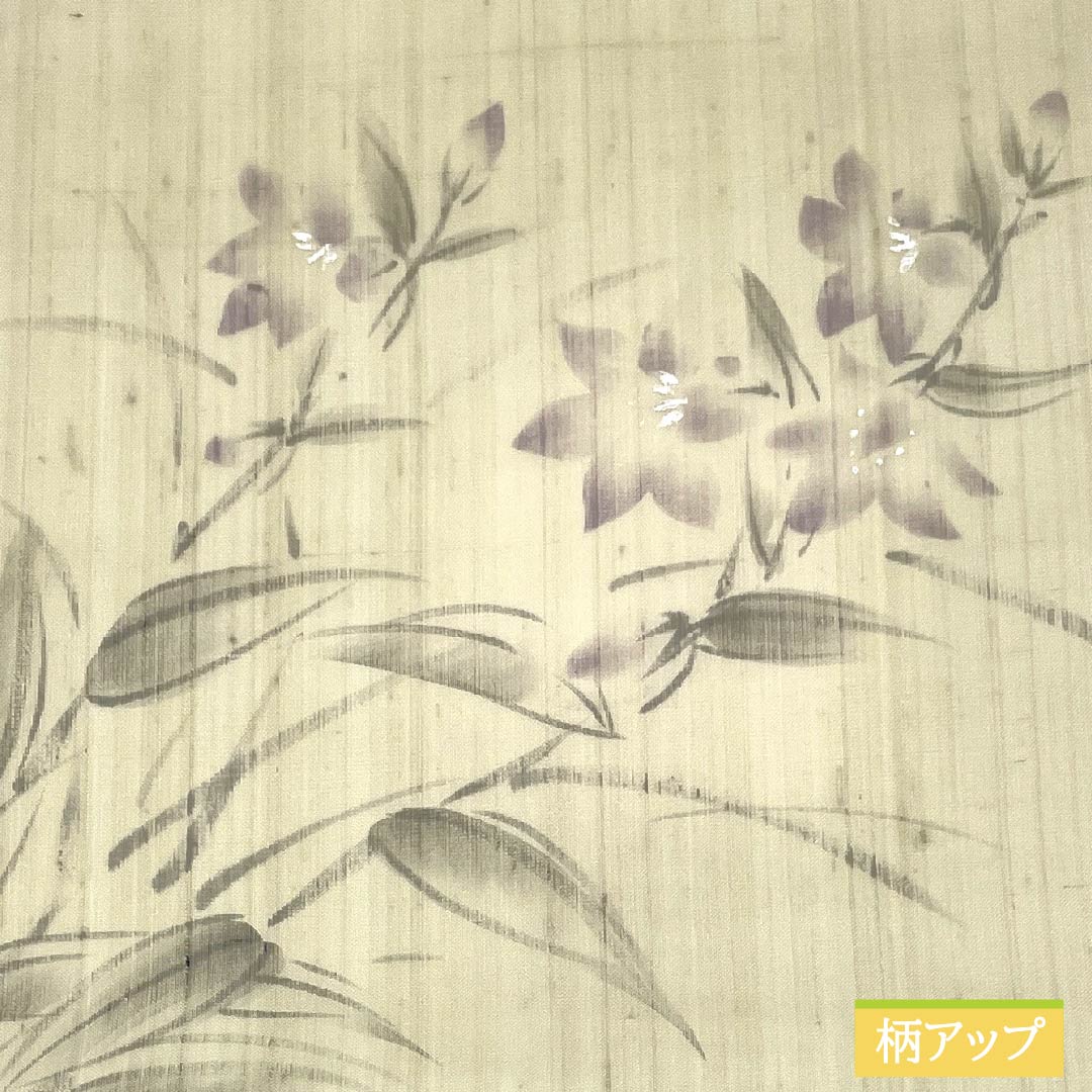 名古屋帯 正絹 利休白茶色(りきゅうしらちゃいろ) 夏帯 染め帯 てっせん 帯丈371cm Sランク ポイント柄 セミフォーマル クリーム系 1124006852315 名古屋仕立て