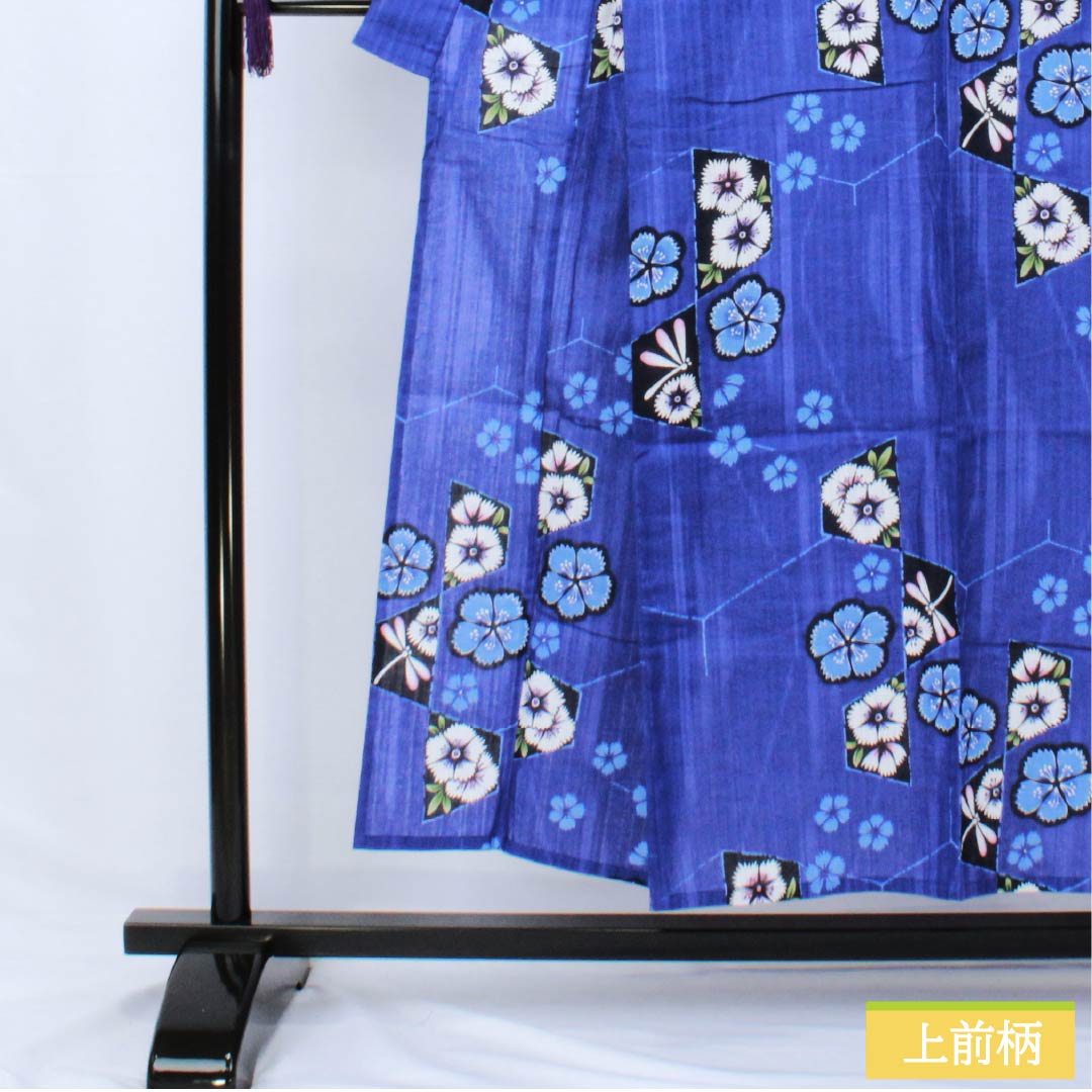 浴衣 木綿 身丈150cm 裄丈65cm Sランク 単衣 青系 青紫色(あおむらさきいろ) トンボ 撫子 1118006592117