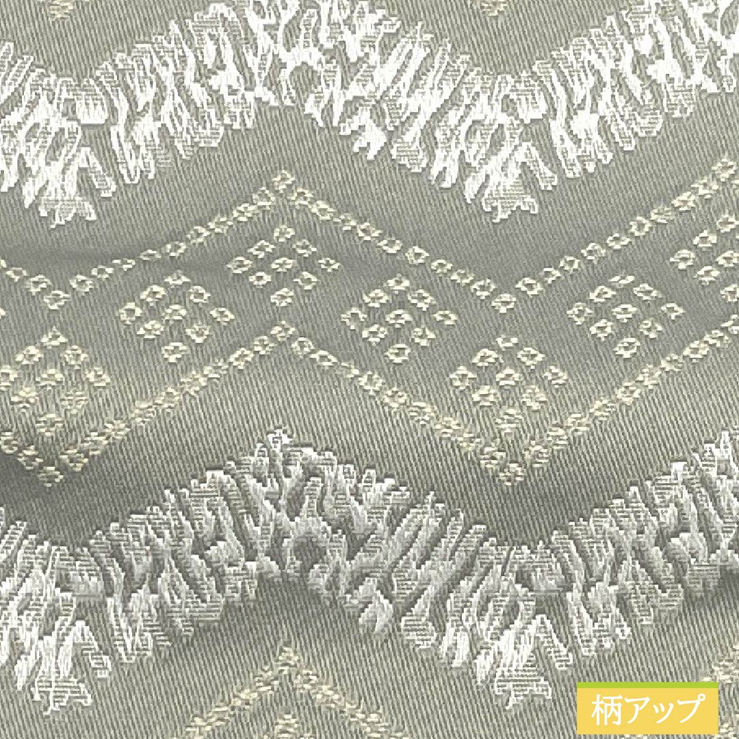 (新品)半幅帯 ポリエステル NEWランク 薄鼠色(うすねずいろ) 呉竹鼠色(くれたけねずいろ) ジグザグ模様 抽象花模様 リバーシブル 帯丈400cm グレー系 1125002681422
