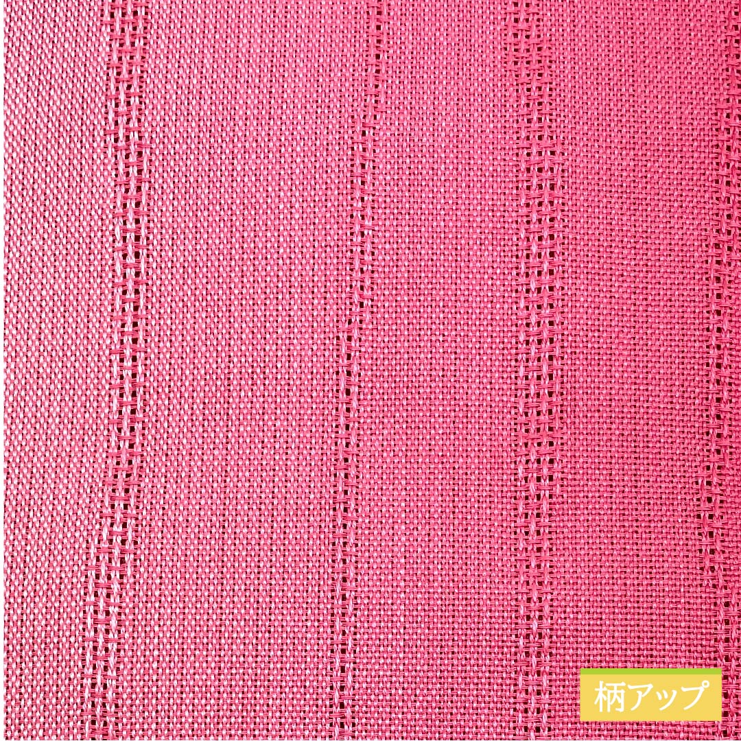 半幅帯 木綿 韓藍色(からあいいろ) グラデーション 無地 リバーシブル 帯丈400cm 赤系 Aランク 1125000973312