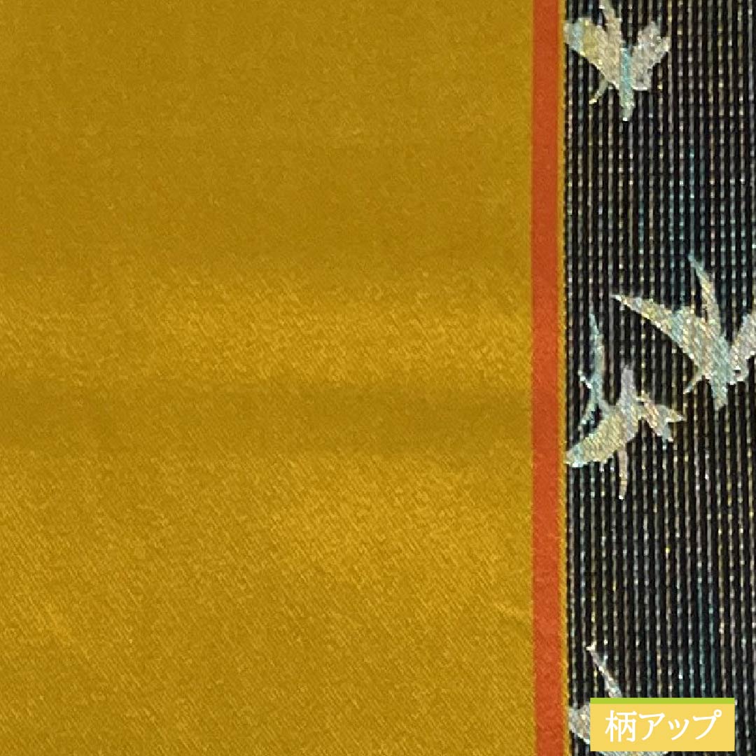 半幅帯 ポリエステル Sランク 琵琶茶色(びわちゃいろ) うさぎ 広幅 リバーシブル 帯丈349cm 橙系 1125003632326