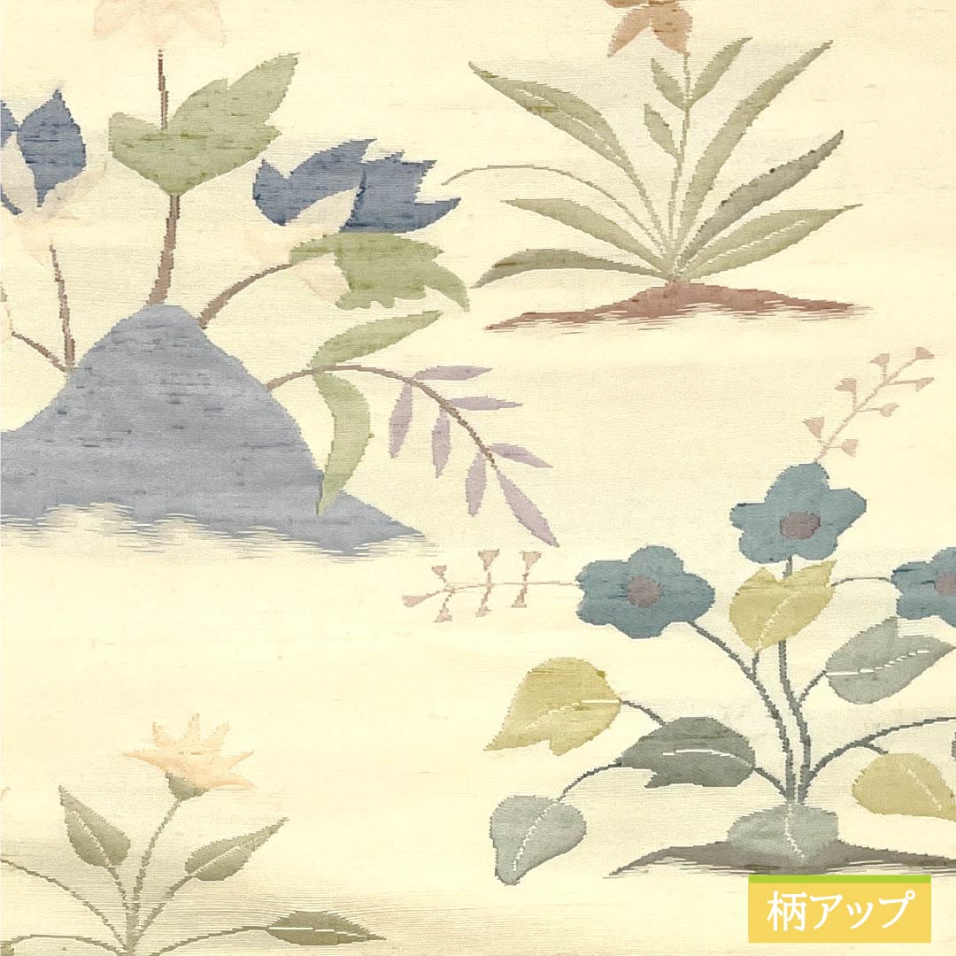 袋帯 正絹 Aランク 生成り色(きなりいろ) ふくれ織 紬地 草花模様 帯丈426cm 六通 カジュアル クリーム系 1123015303315