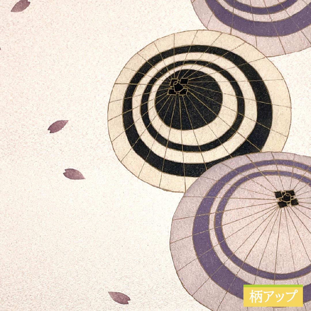 名古屋帯 胡粉色(ごふんいろ) 作家物 染め帯 傘 帯丈392cm 正絹 Bランク ポイント柄 セミフォーマル クリーム系 1124008344415 開き仕立て