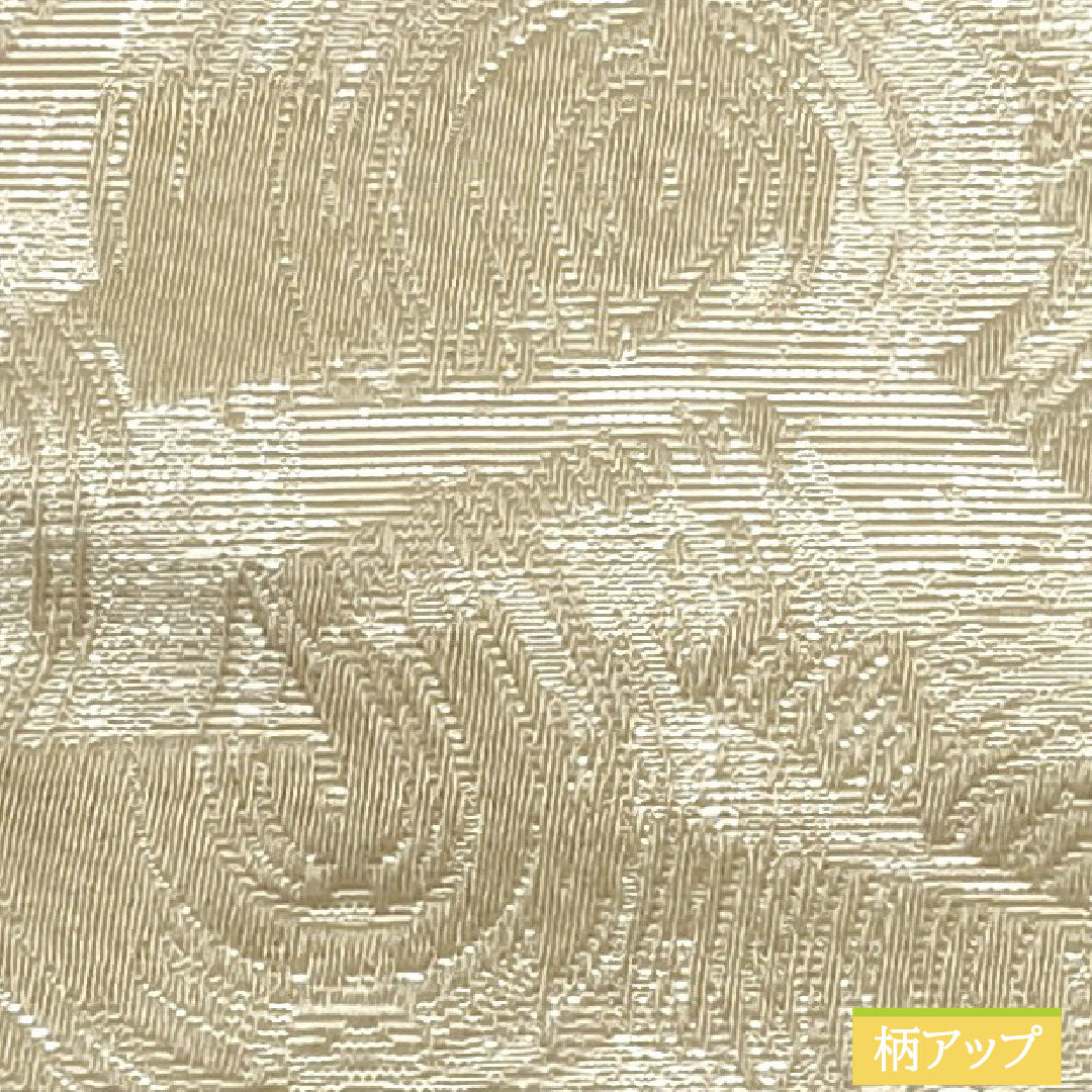 (新品)半幅帯 ポリエステル NEWランク 白橡色(しろつるばみいろ) 幾何学模様 円 抽象花模様 リバーシブル 帯丈400cm ベージュ系 1125002461425