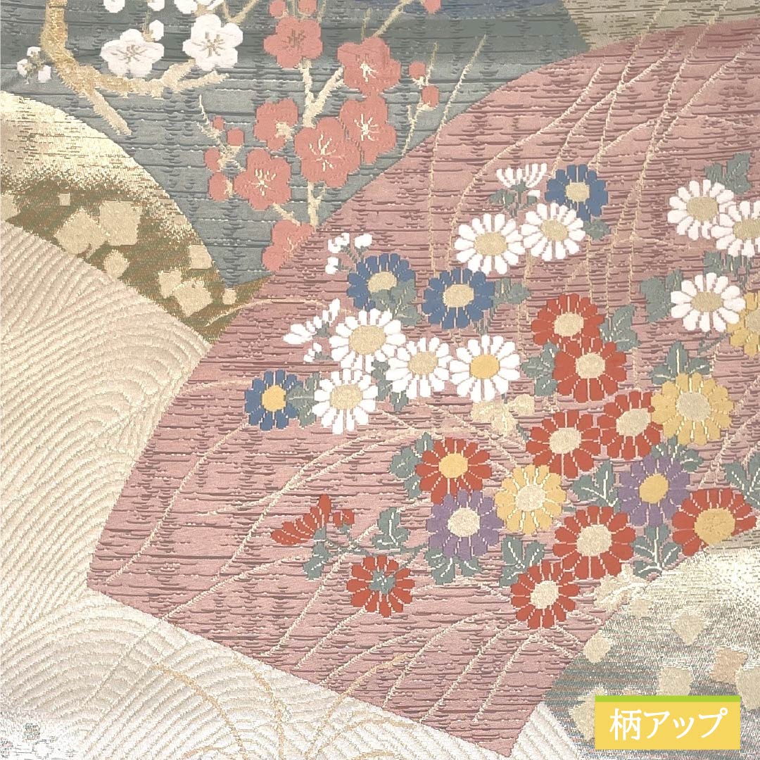 袋帯 正絹 Aランク 留袖用 扇面 草木 扇面 帯丈424cm 六通 フォーマル マルチカラー 1123018493328