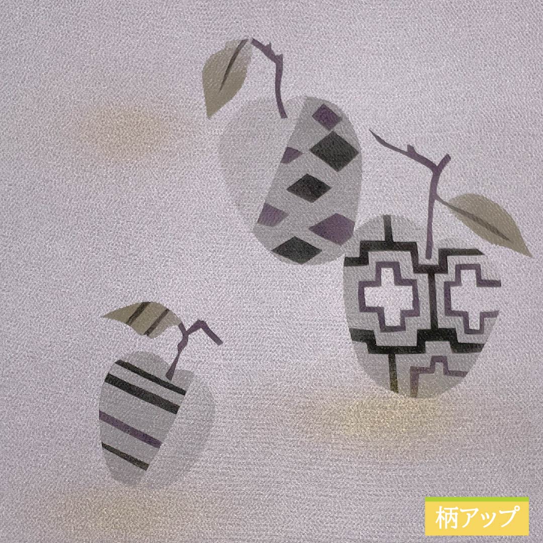 名古屋帯 浅滅紫色(あさきけしむらさきいろ) ちりめん地 染め帯 果物 帯丈372cm 正絹 Aランク ポイント柄 カジュアル 紫系 1124007473320 名古屋仕立て