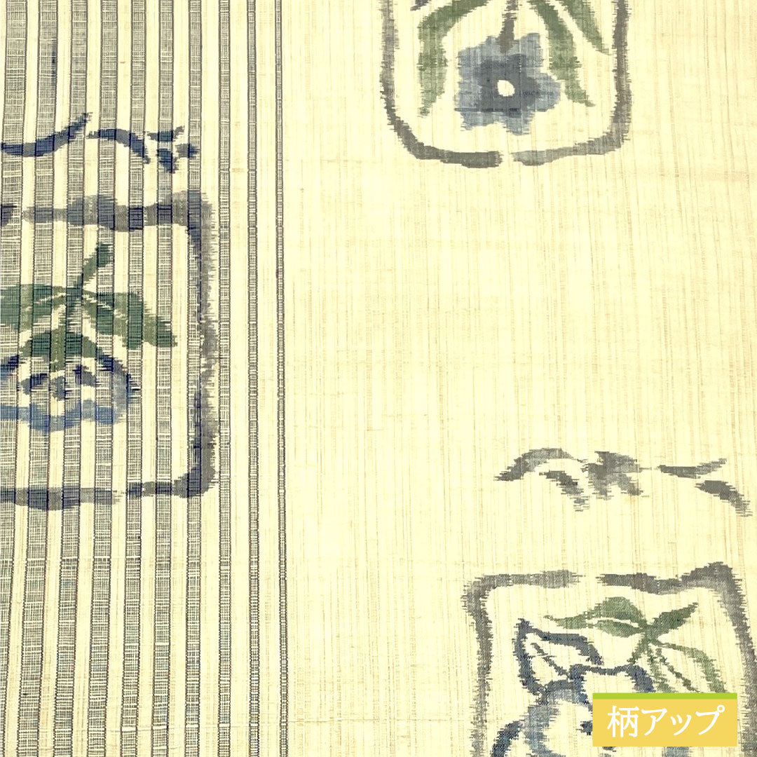 袋帯 正絹 Sランク 抽象花 紬地 帯丈442cm 全通 カジュアル クリーム系 1123016612315