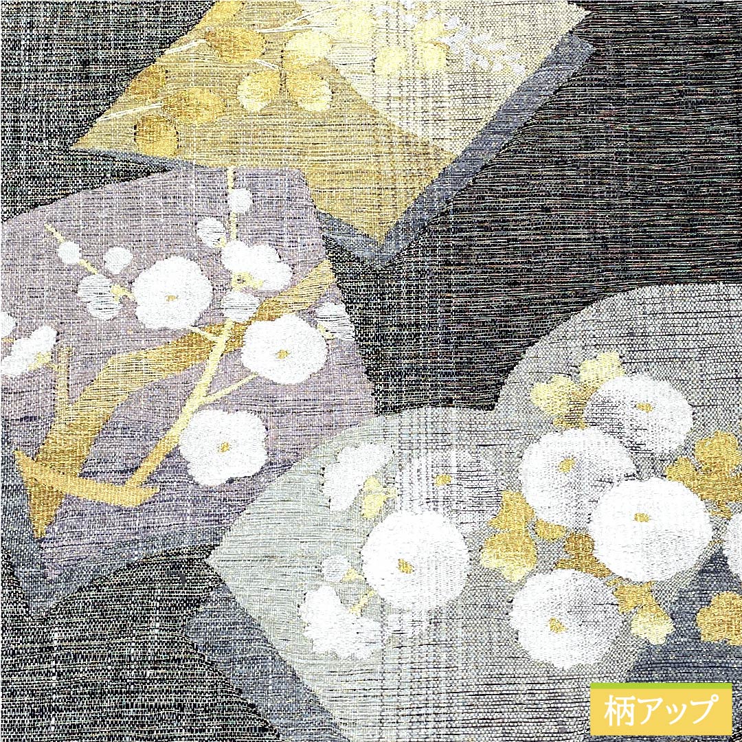 袋帯 黒色 瓦 桔梗 露芝 万寿菊 帯丈448cm 正絹 Sランク 六通 フォーマル 黒系 1123010742310