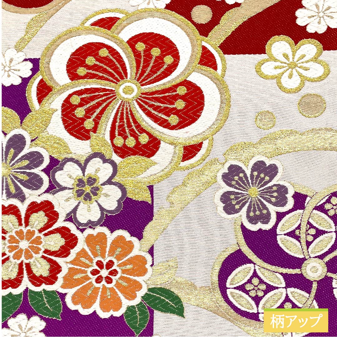 袋帯 正絹 白梅鼠色(しらうめねずいろ) ねじり梅 露草 桜 市松 帯丈440cm Sランク 六通 フォーマル 白系 1123011672311