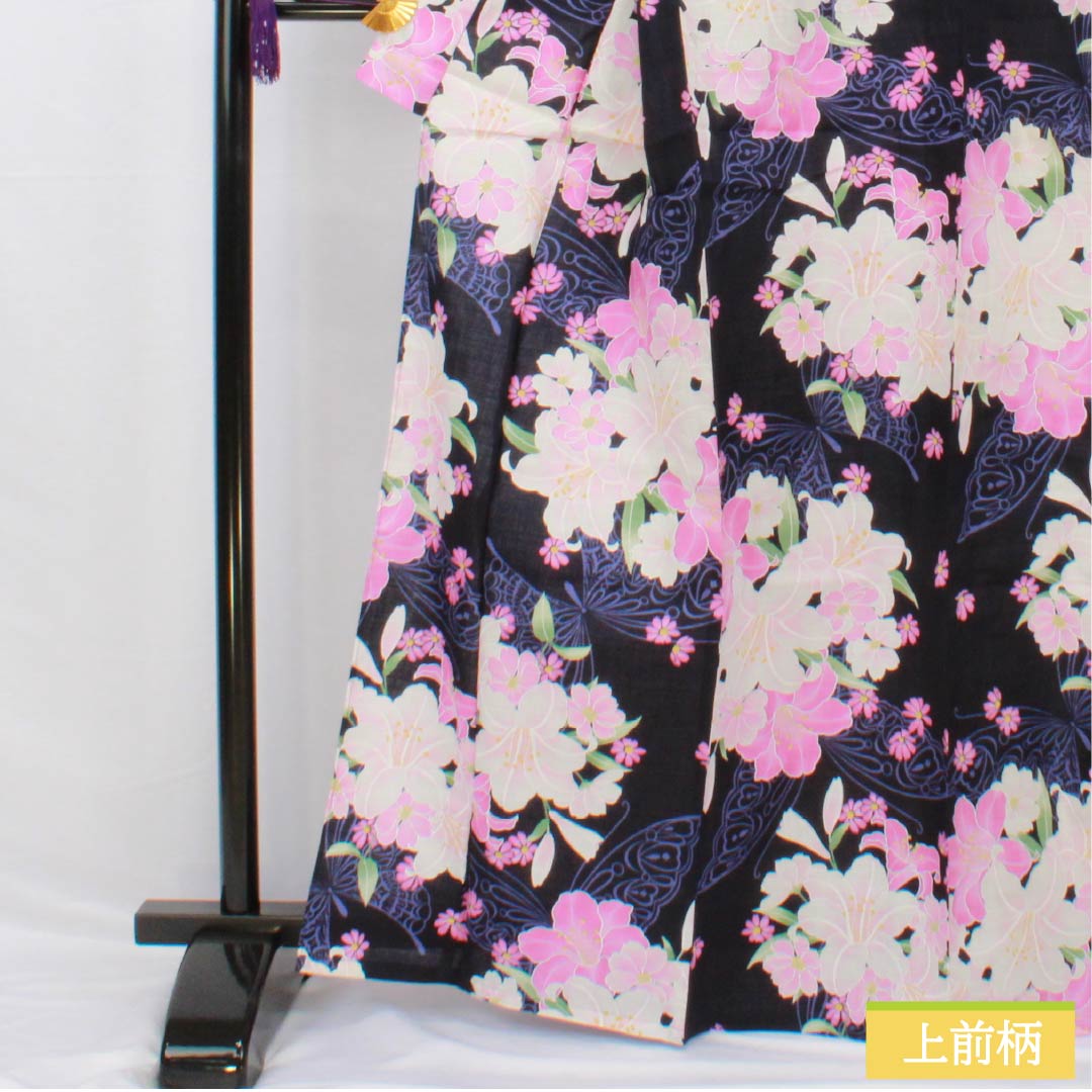 Yukata Cotton Length 166.5cm Sleeve length 65.5cm NEW rank Single layer Navy blue (Nukon-iro) Brand new unused item Comes with pre-tied obi Butterfly 1118005571518