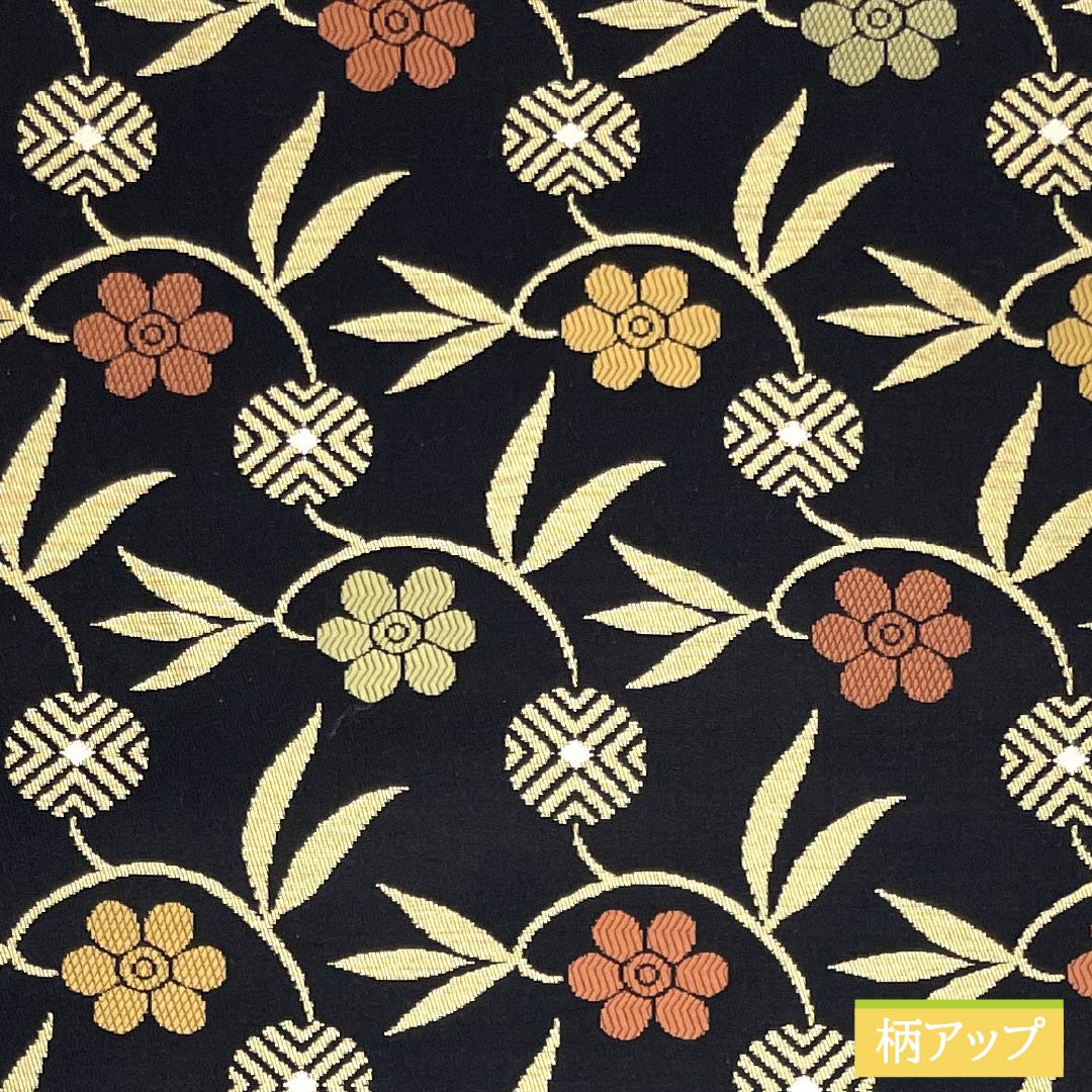 名古屋帯 唐花 帯丈366cm 正絹 Sランク 六通 セミフォーマル 黒系 1124008482310 名古屋仕立て