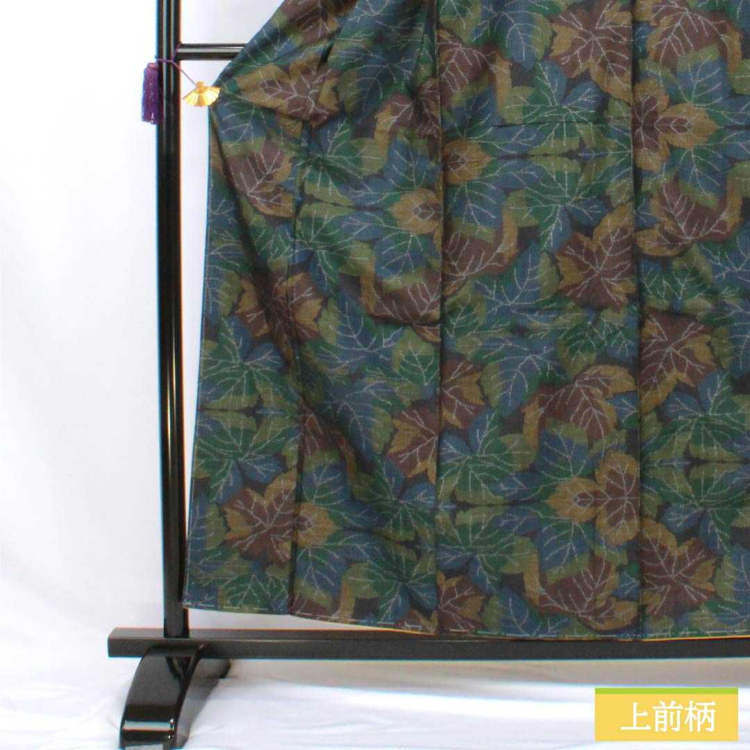 紬 正絹 Aランク 身丈157cm 裄丈60.5cm 檳榔子黒色(びんろうじぐろいろ) 葉 しつけ糸付き 袷 黒系 1116004613310