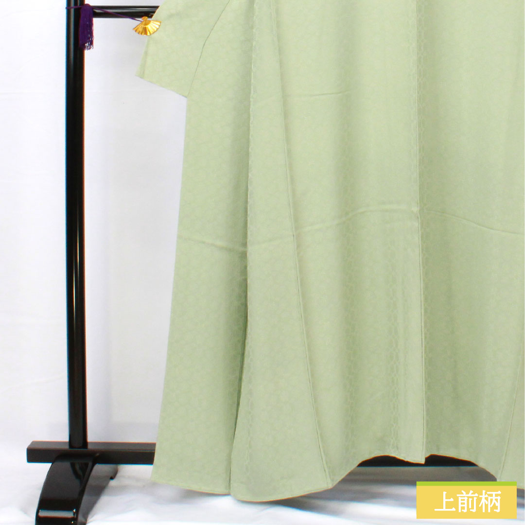 色無地 正絹 身丈158cm 裄丈64.5cm 薄緑色(うすみどりいろ) 一つ紋 四ツ引き 袷 Sランク 緑系 1114001662319