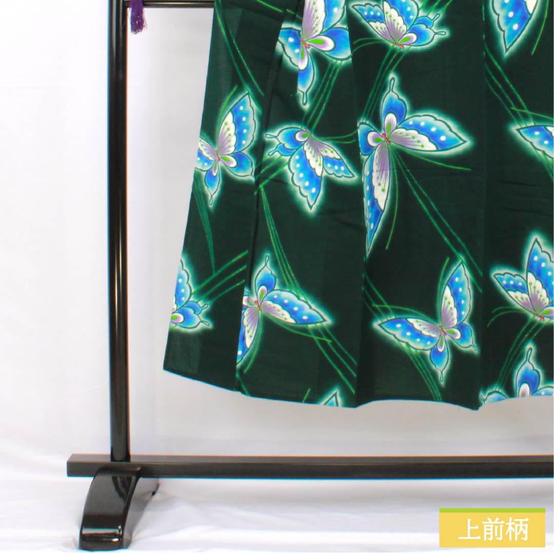 浴衣 木綿 身丈144cm 裄丈65cm Sランク 単衣 緑系 深緑色(ふかきみどりいろ) 蝶 1118005332119