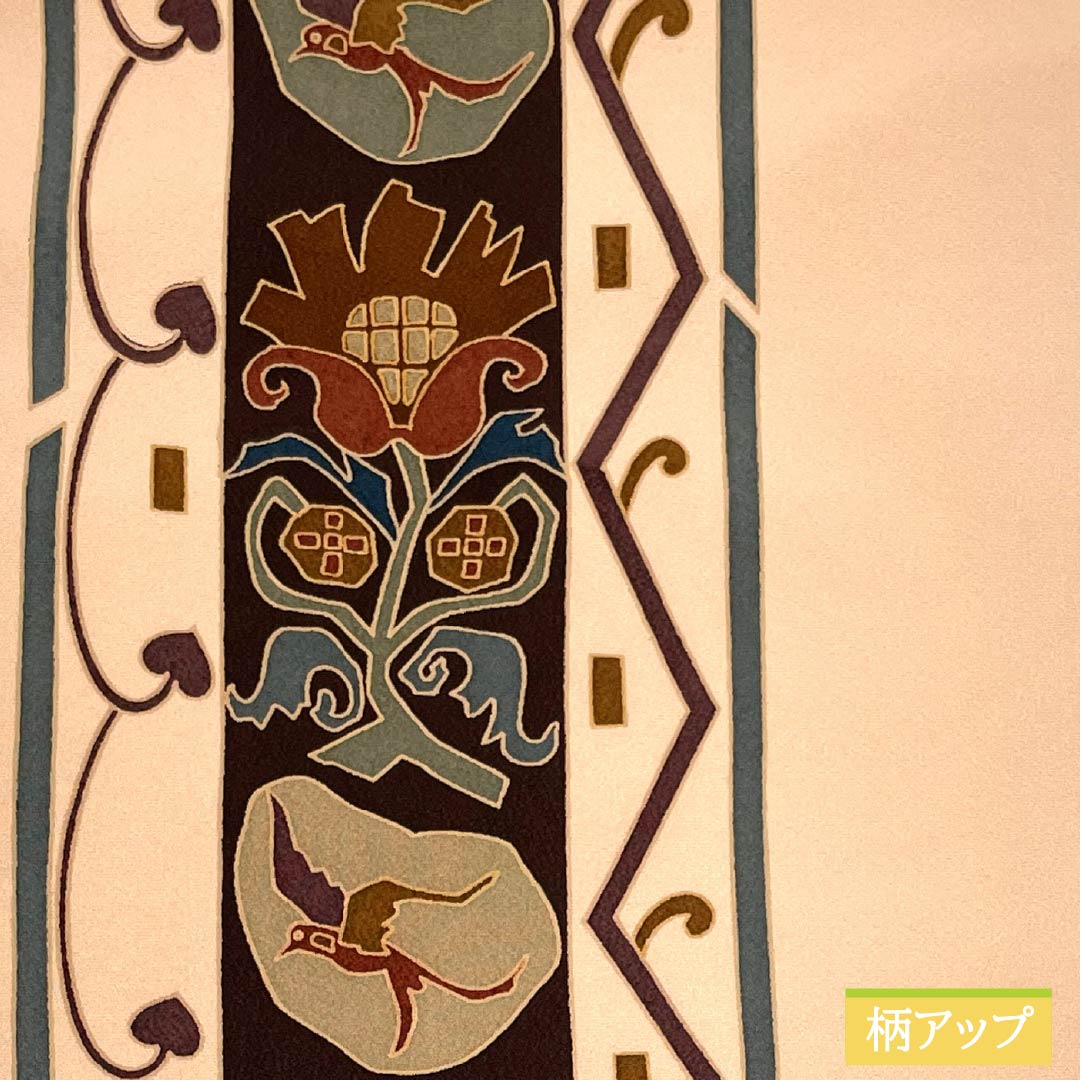 名古屋帯 翁茶色(おきなちゃいろ) 染め帯 鳥 抽象花 帯丈358cm 正絹 Sランク 全通 カジュアル ピンク系 1124008052313 名古屋仕立て