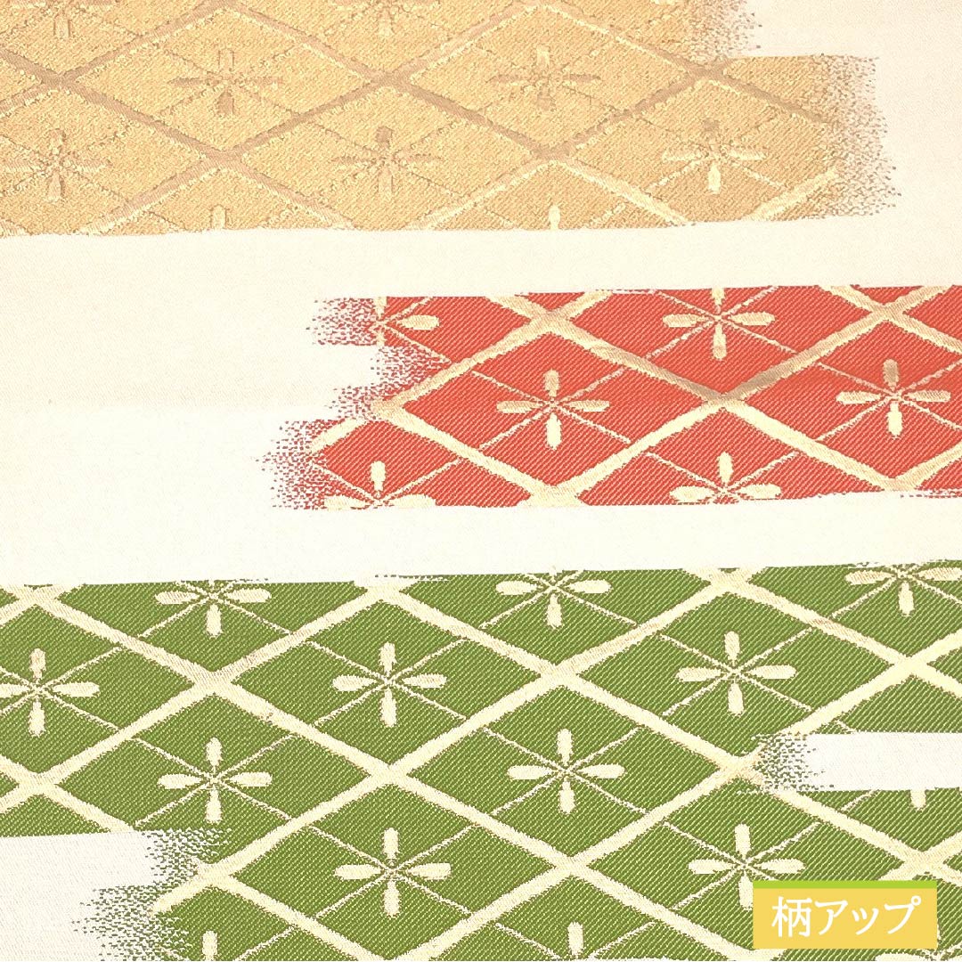 袋帯 正絹 生成り色(きなりいろ) 花菱 帯丈436cm Bランク 全通 セミフォーマル クリーム系 1123014894315