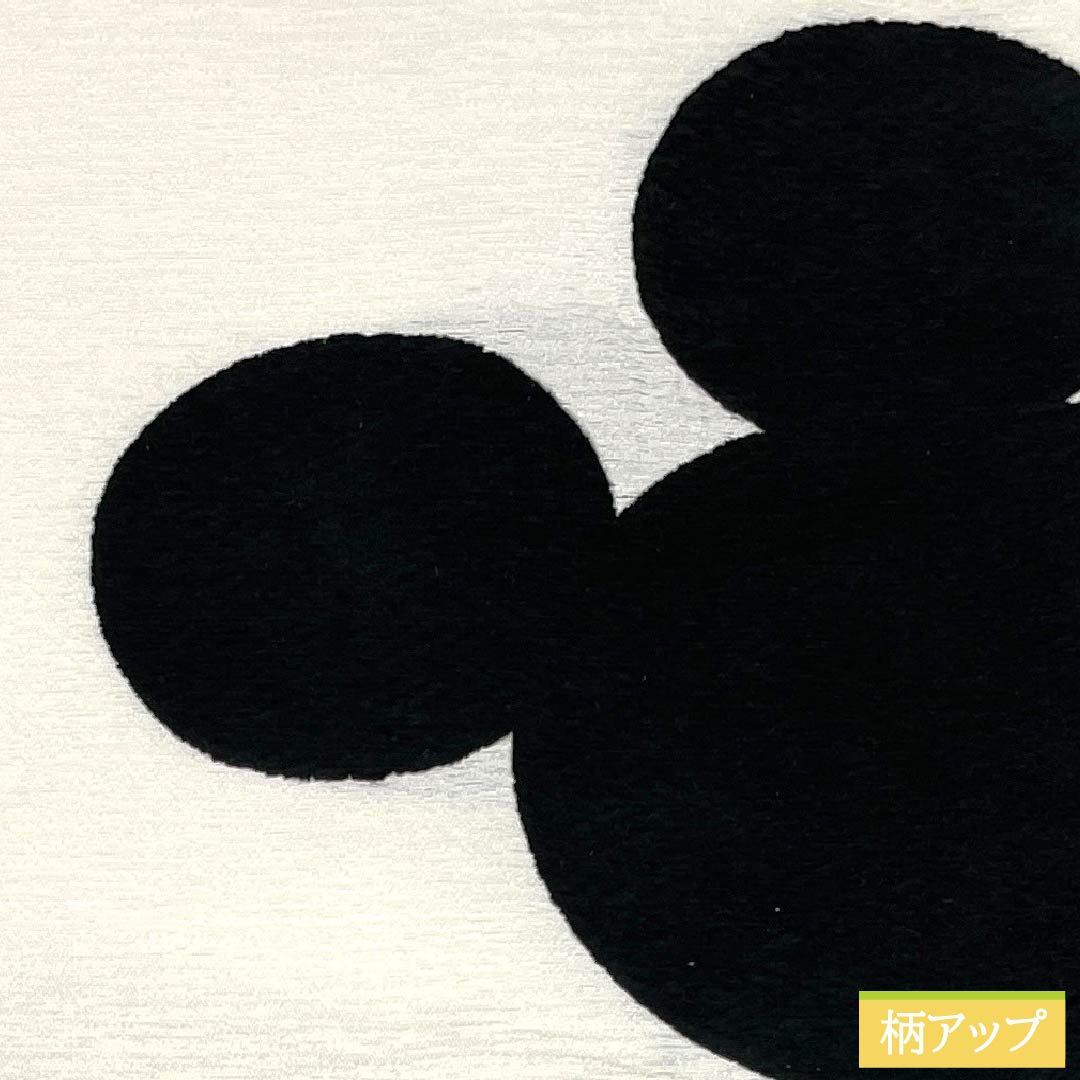 名古屋帯 正絹 Sランク シルエット モール 帯丈372cm ポイント柄 カジュアル 白系 1124010612311 名古屋仕立て