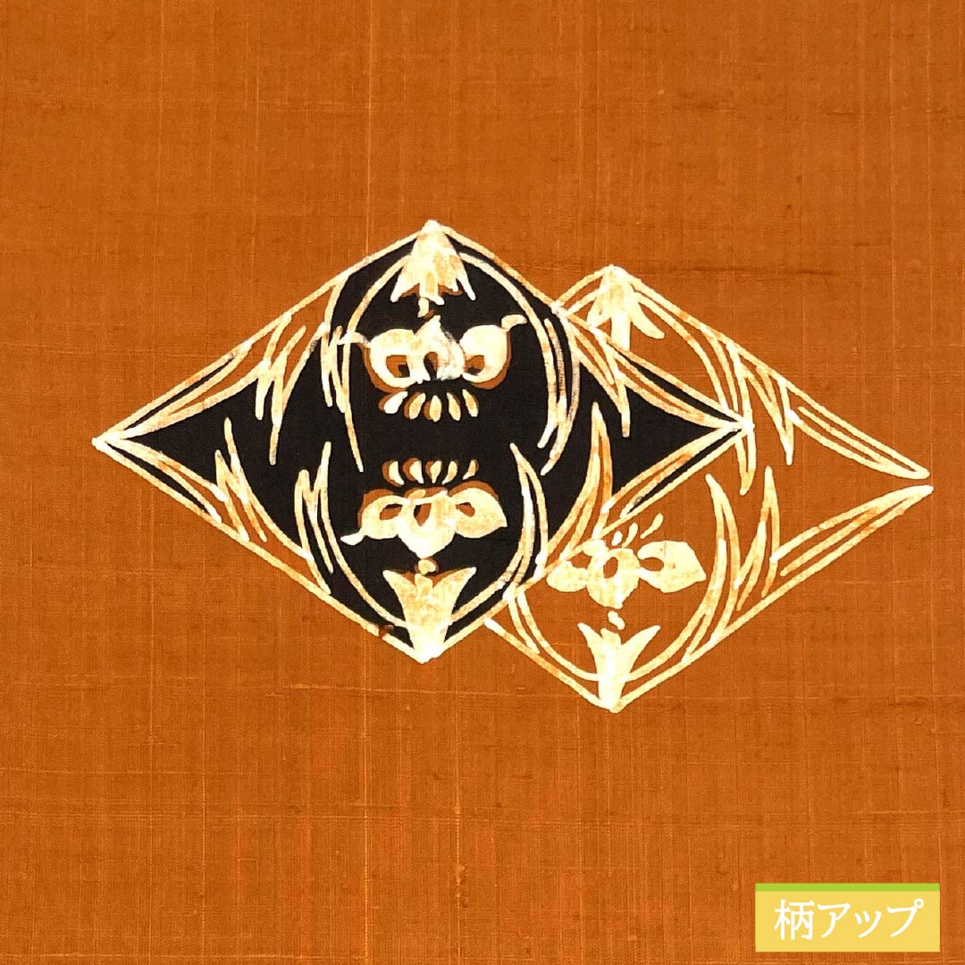 名古屋帯 照柿色(てりがきいろ) 紬地 抽象模様 染め帯 帯丈375cm 正絹 Sランク ポイント柄 カジュアル 茶系 1124007982314 名古屋仕立て