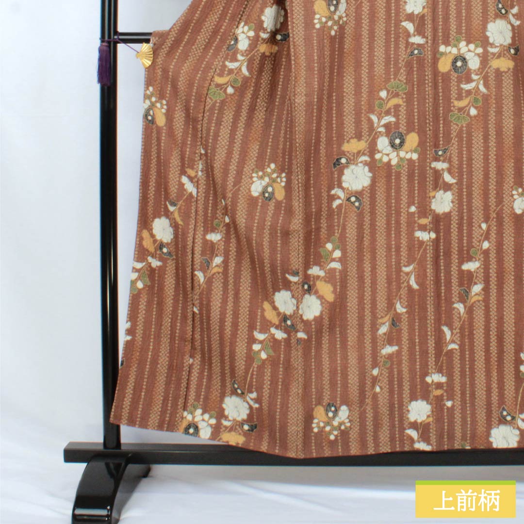 小紋 正絹 Aランク 身丈156.5cm 裄丈64cm 袷 杉染色(すぎそめいろ) 型染 辻ヶ花 背抜き仕立て 茶系 1115007843314