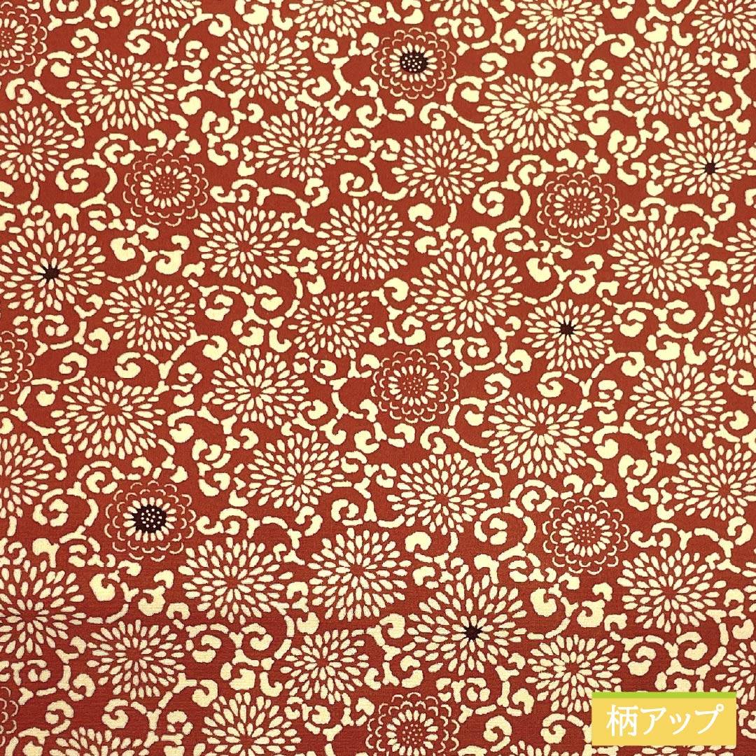 名古屋帯 赤蘇芳色(あかすおういろ) 型染 花唐草 帯丈348cm 正絹 Sランク 全通 カジュアル 茶系 1124007742314 名古屋仕立て