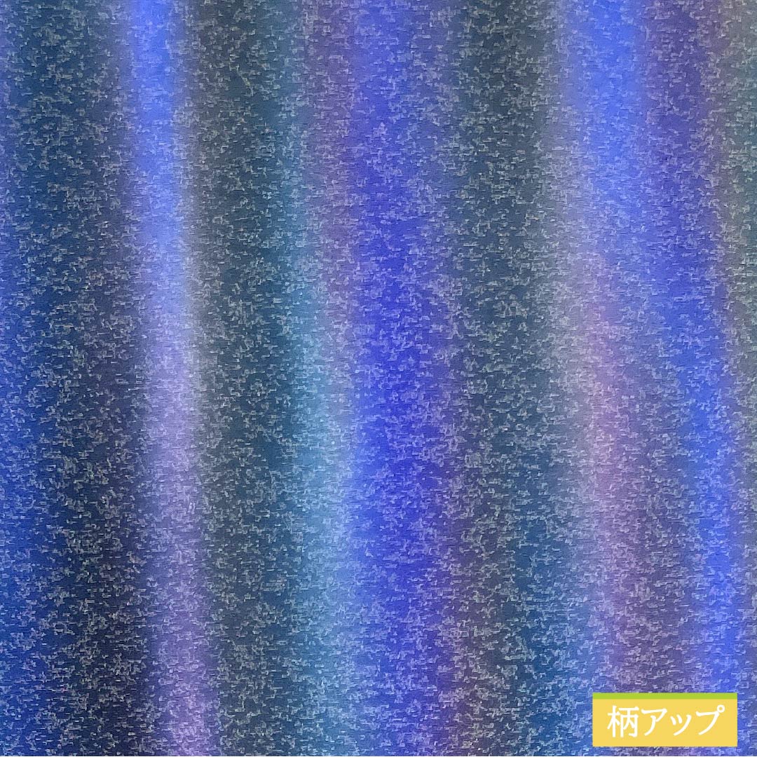 袋帯 正絹 縞 染め帯 帯丈446cm Sランク 全通 セミフォーマル グラデーション系 1123014792399