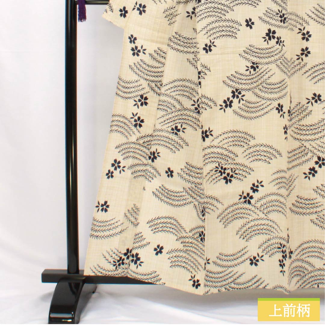 浴衣 木綿 身丈159cm 裄丈65cm Sランク 単衣 ベージュ系 桑色白茶色(くわいろしらちゃいろ) 笹 花 1118006252325