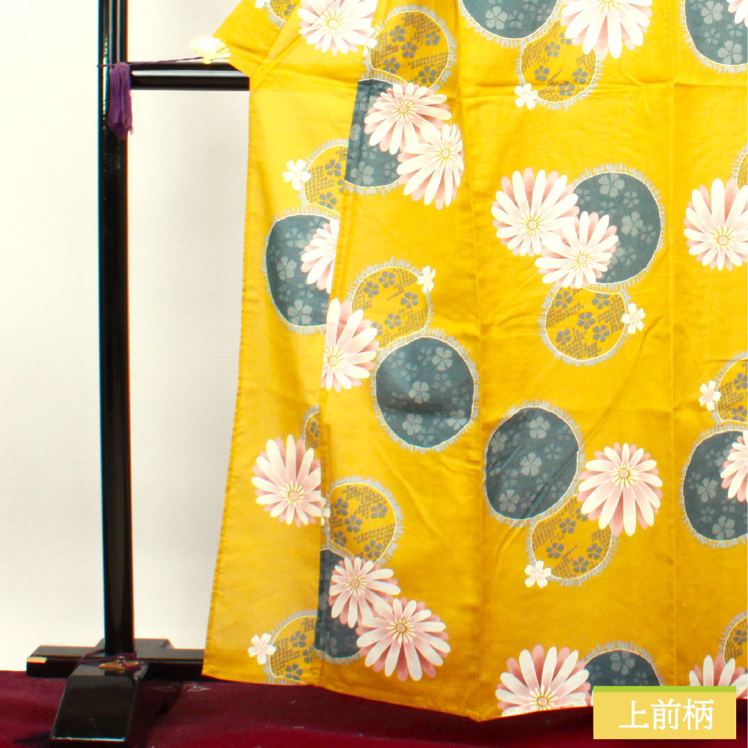 浴衣 木綿 身丈161.5cm 裄丈65cm Sランク 単衣 黄系 櫨色(はじいろ)ガーベラ 桜 撫子 1118004492423