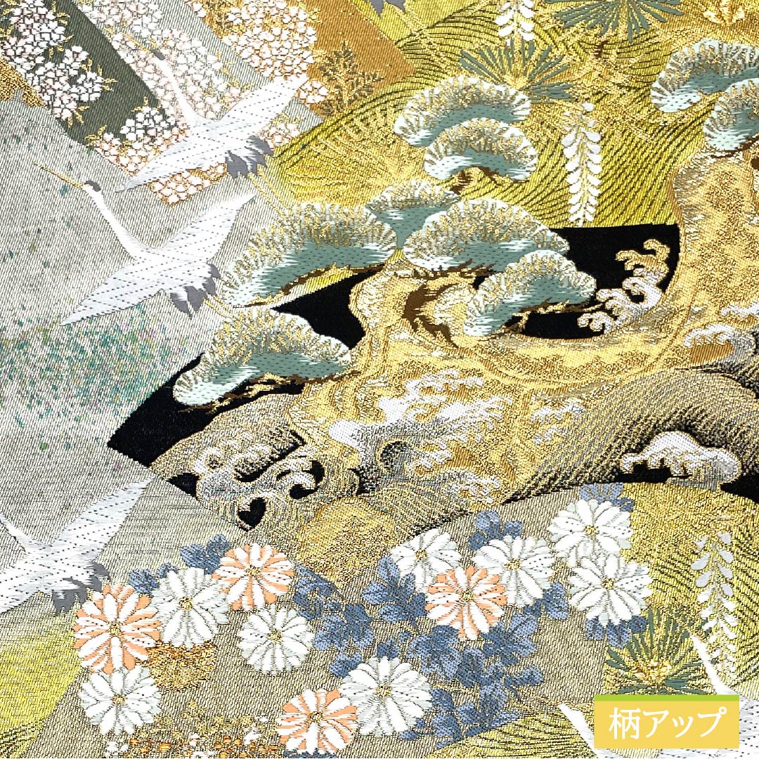 Silk Fukuro Obi for Tomesode, Crane, Fan, Chrysanthemum, Length 436cm, S Rank, Six-way, Formal, Black, 1123013362310