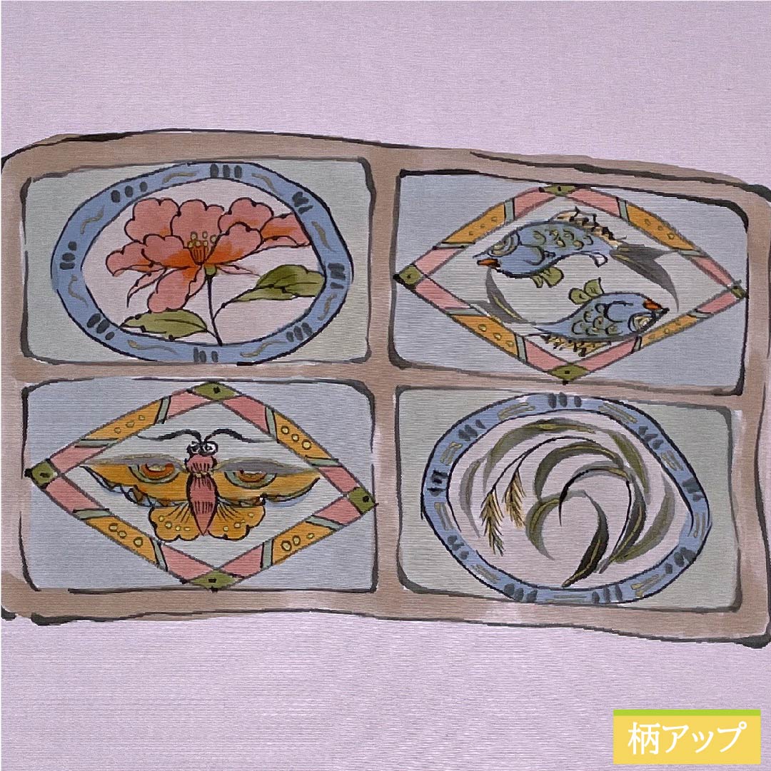 名古屋帯 白梅色 作家物 魚柄 抽象鳥 抽象花模様 帯丈373cm 正絹 Sランク ポイント柄 カジュアル 紫系 1124005682320 名古屋仕立て