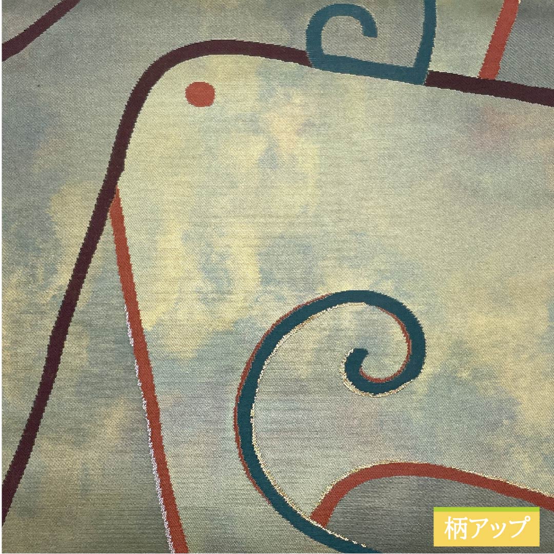 袋帯 正絹 千種鼠色(ちぐさねずいろ) 抽象模様 帯丈450cm Sランク 六通 カジュアル 緑系 1123012802419