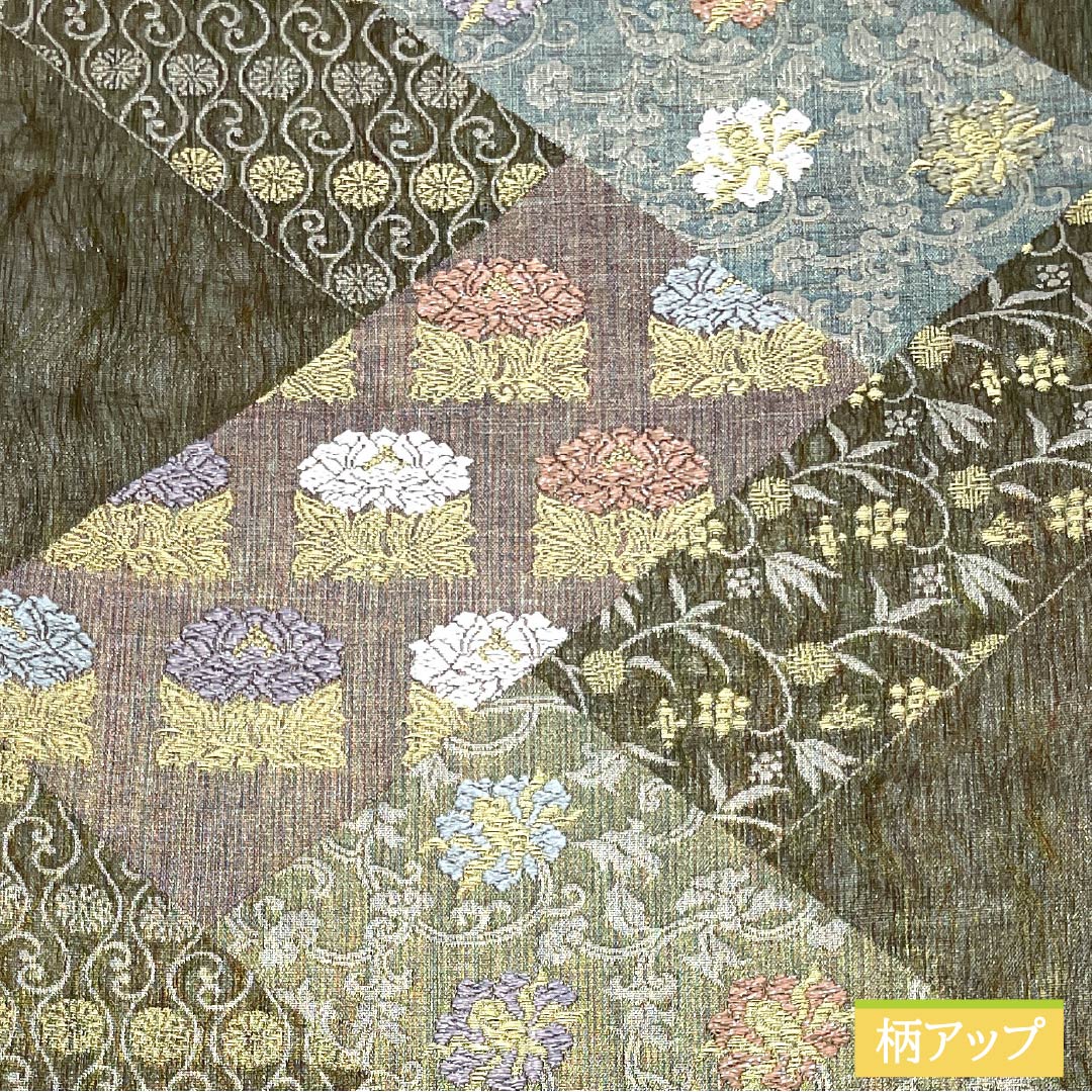 袋帯 正絹 留袖用 波絹 三重織 オールシーズン 帯丈440cm Sランク 六通 フォーマル グラデーション系 1123013422399