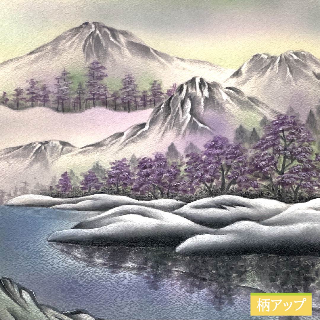 袋帯 正絹 胡粉色(ごふんいろ) 染め帯 風景模様 帯丈438cm Sランク ポイント柄 フォーマル 白系 1123014362311