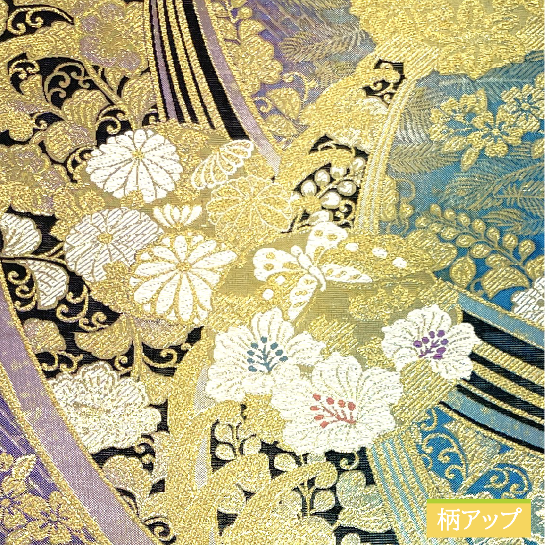 袋帯 正絹 Aランク リバーシブル 西陣織 吉祥文様 帯丈440cm 六通 フォーマル グラデーション系 1123017283399