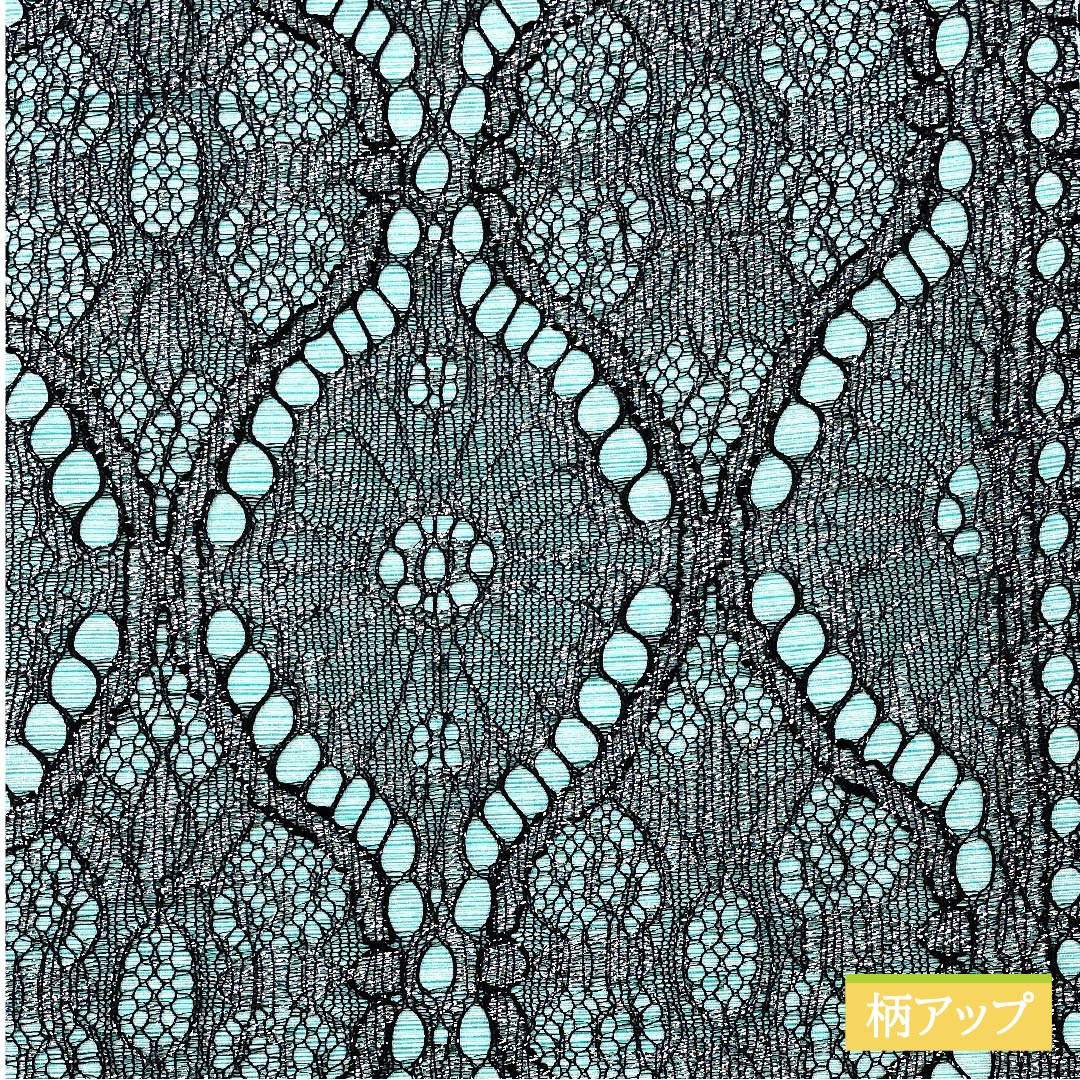 半幅帯 ポリエステル 薄水色(うすみずいろ) レース柄 幾何学模様 リバーシブル 長尺 帯丈478cm 緑系 Sランク 1125000912419