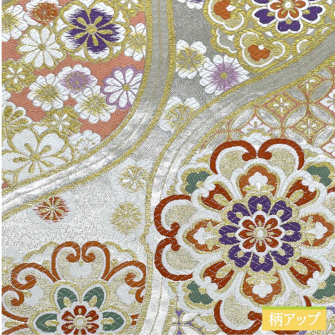 袋帯 正絹 生成り色(きなりいろ) 華文 七宝 桜 菊 帯丈444cm Aランク 六通 フォーマル 銀系 1123012103322