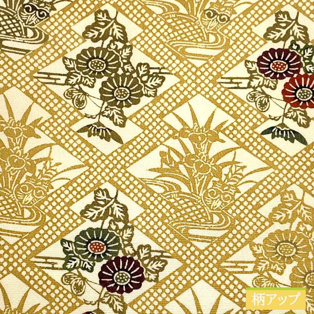 名古屋帯 金色(かないろ) 作家物 栗山工房 和染紅型 帯丈392cm 正絹 Aランク 六通 カジュアル ベージュ系 1124008253425 名古屋仕立て